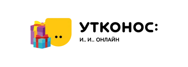 Утконос